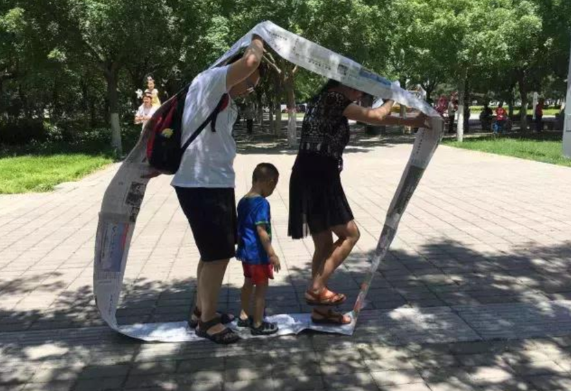 微信图片_20190723223722